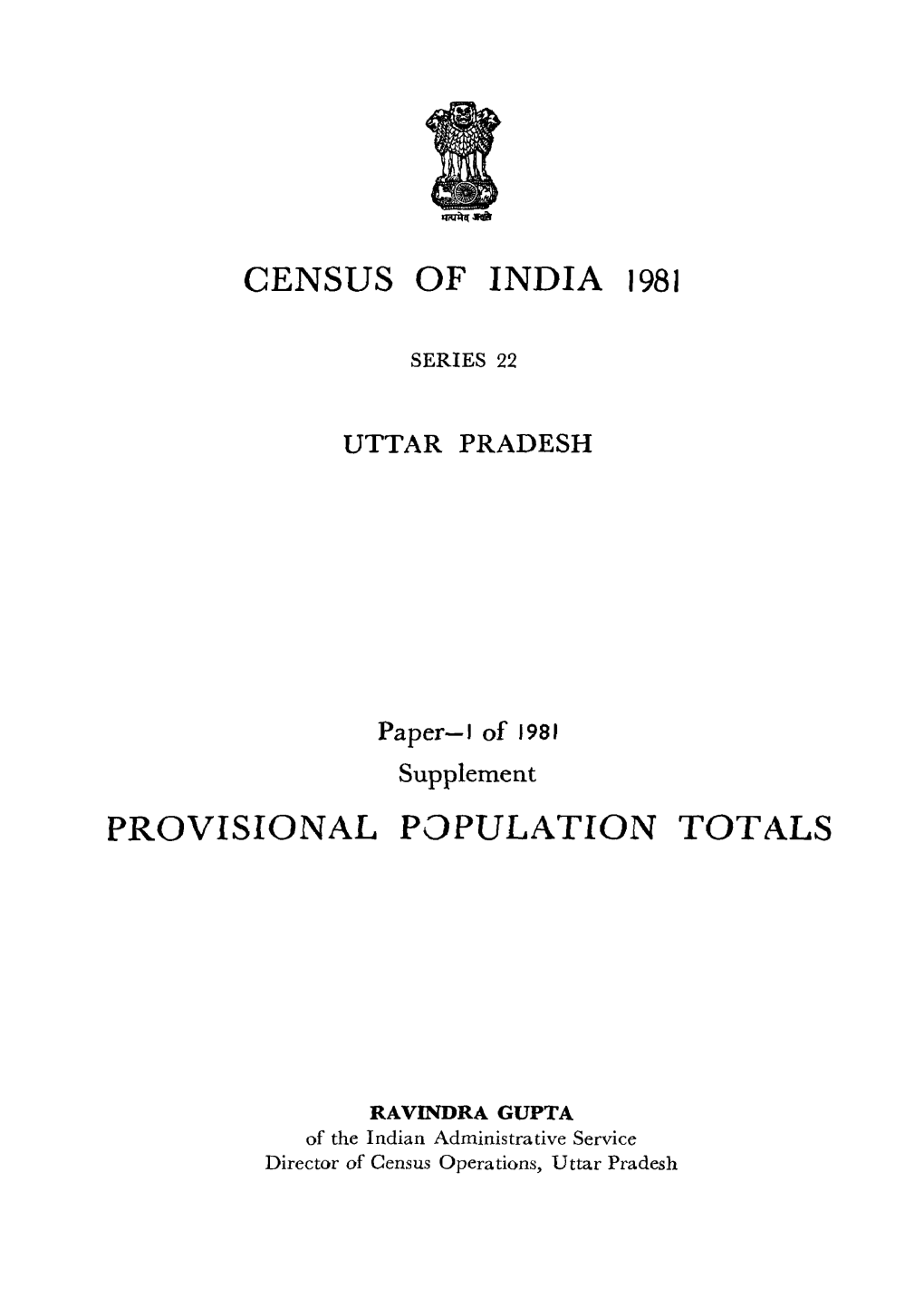 Provisional Population Totals, Series-22, Uttar Pradesh