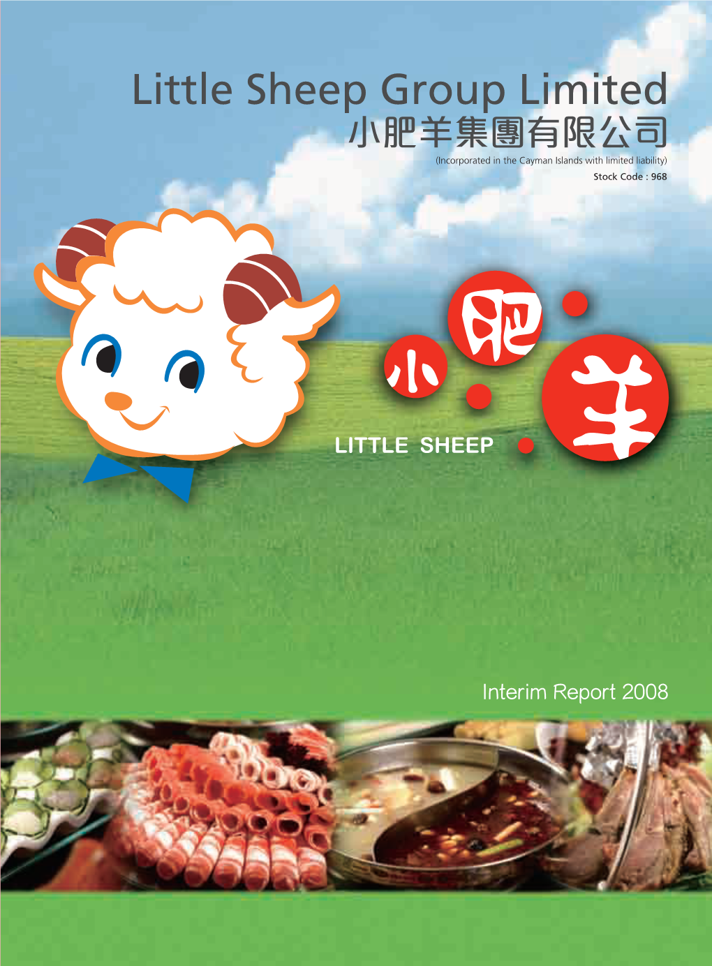 Little Sheep Group Limited Limited