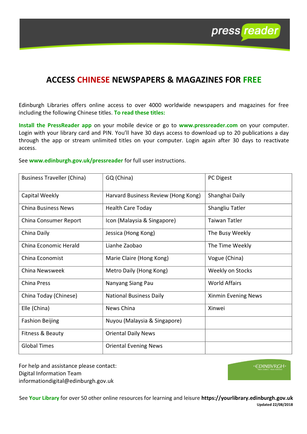 Access Chinese Newspapers & Magazines for Free