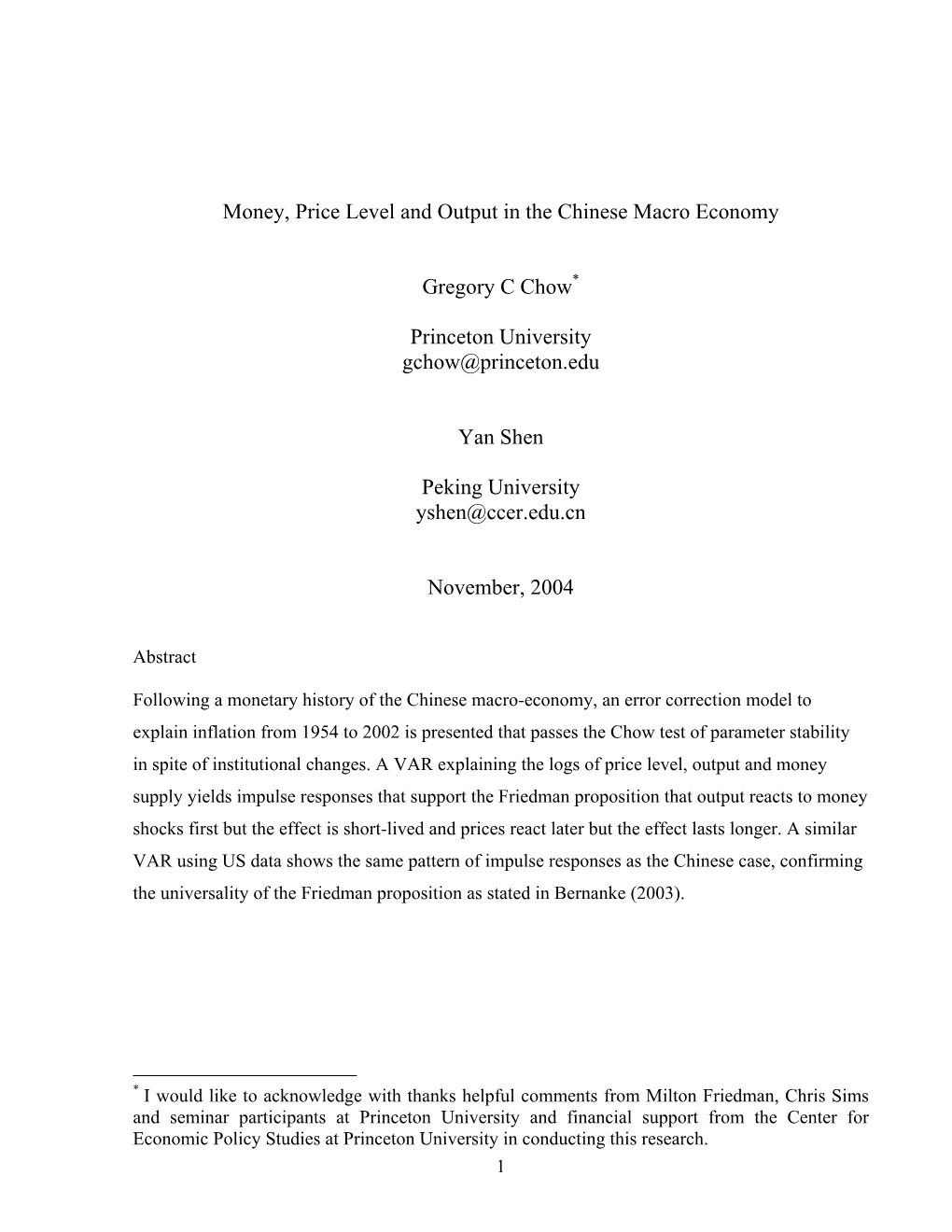 Money, Price Level and Output in the Chinese Macro Economy