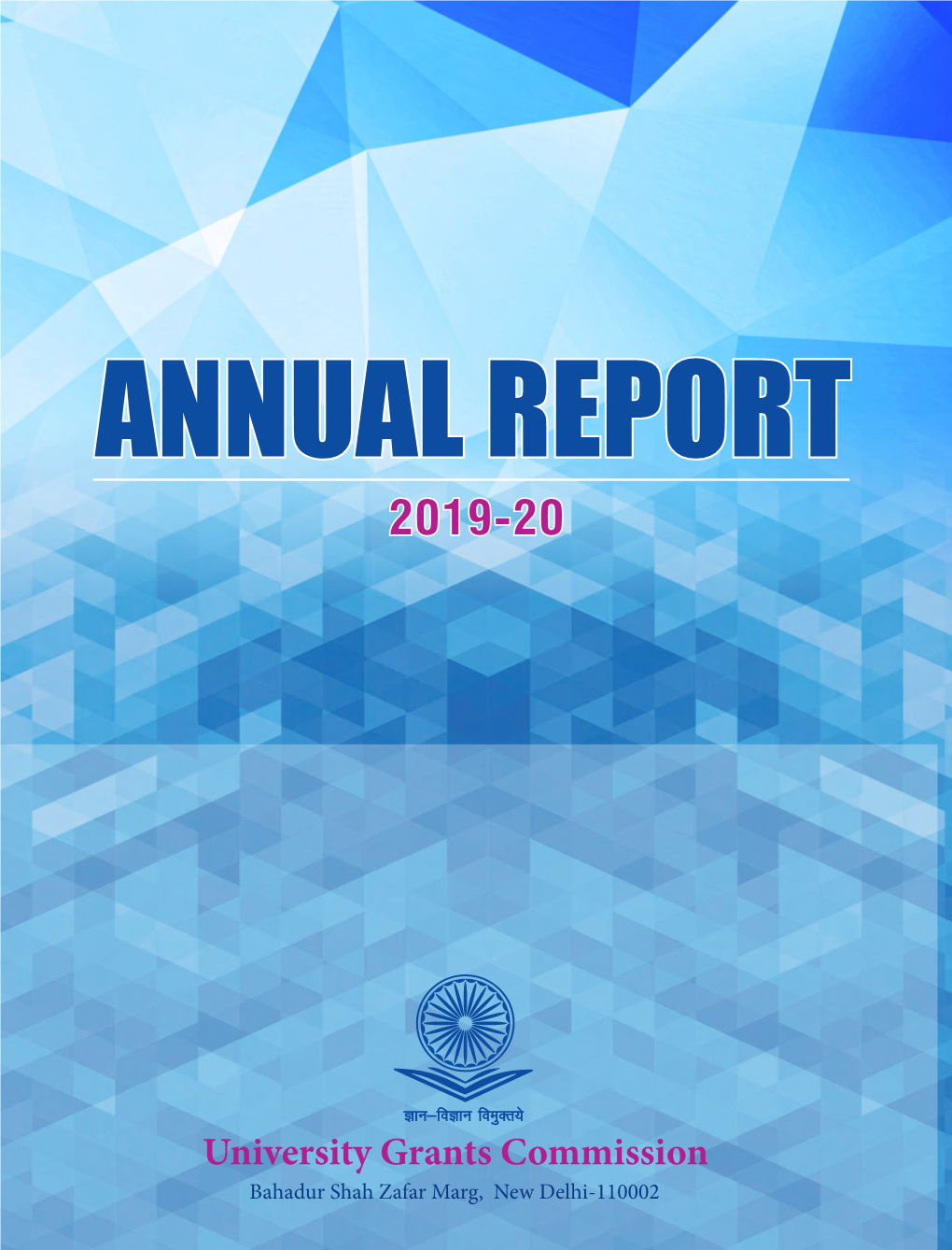 Annual Report 2019-2020