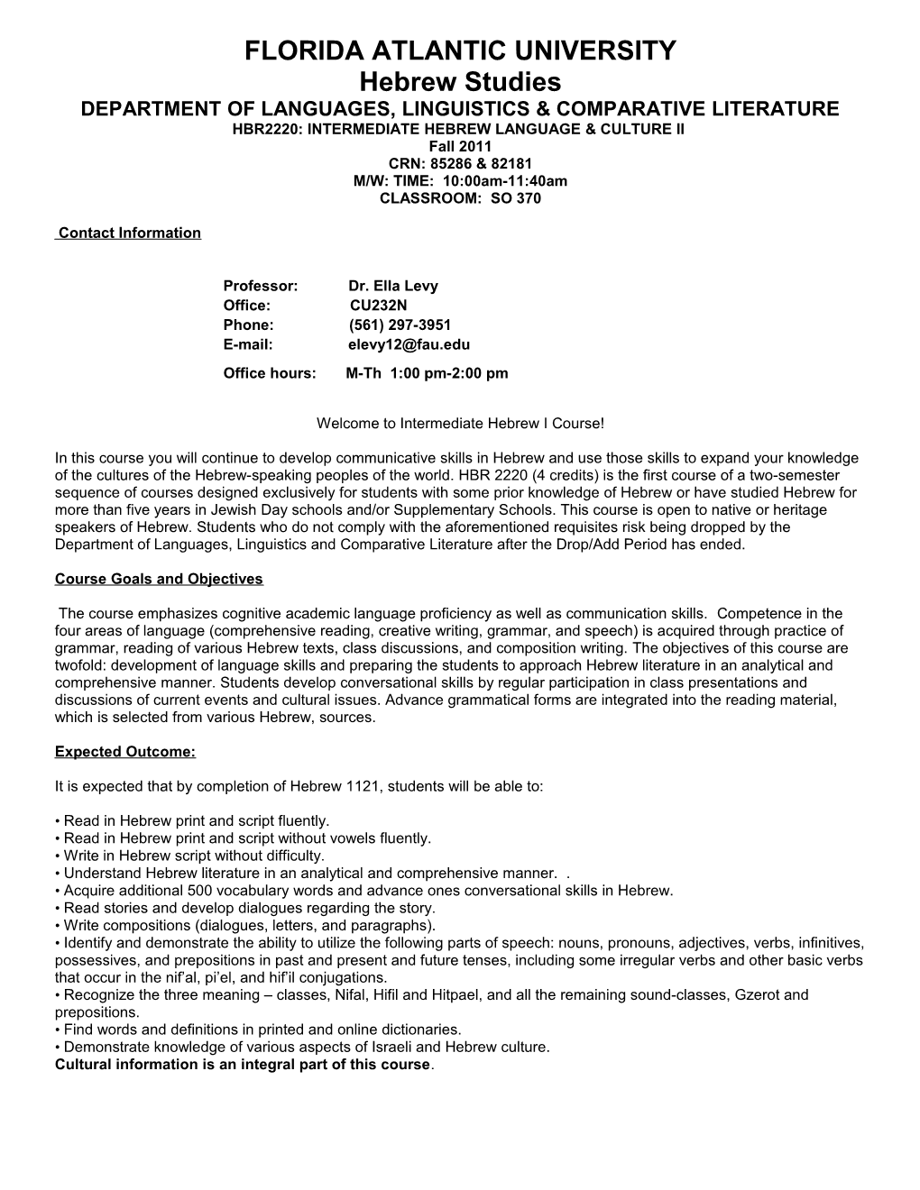 CD037, Course Termination Or Change Transmittal Form s2