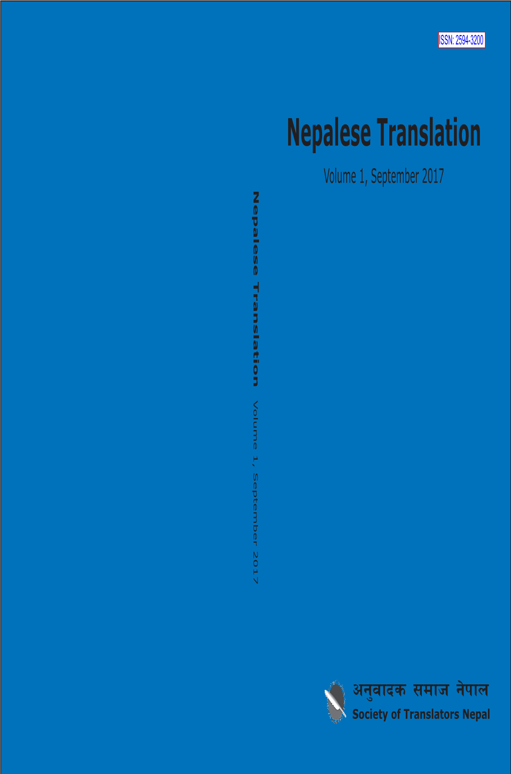 Nepalese Translation Volume 1, September 2017 Nepalese Translation