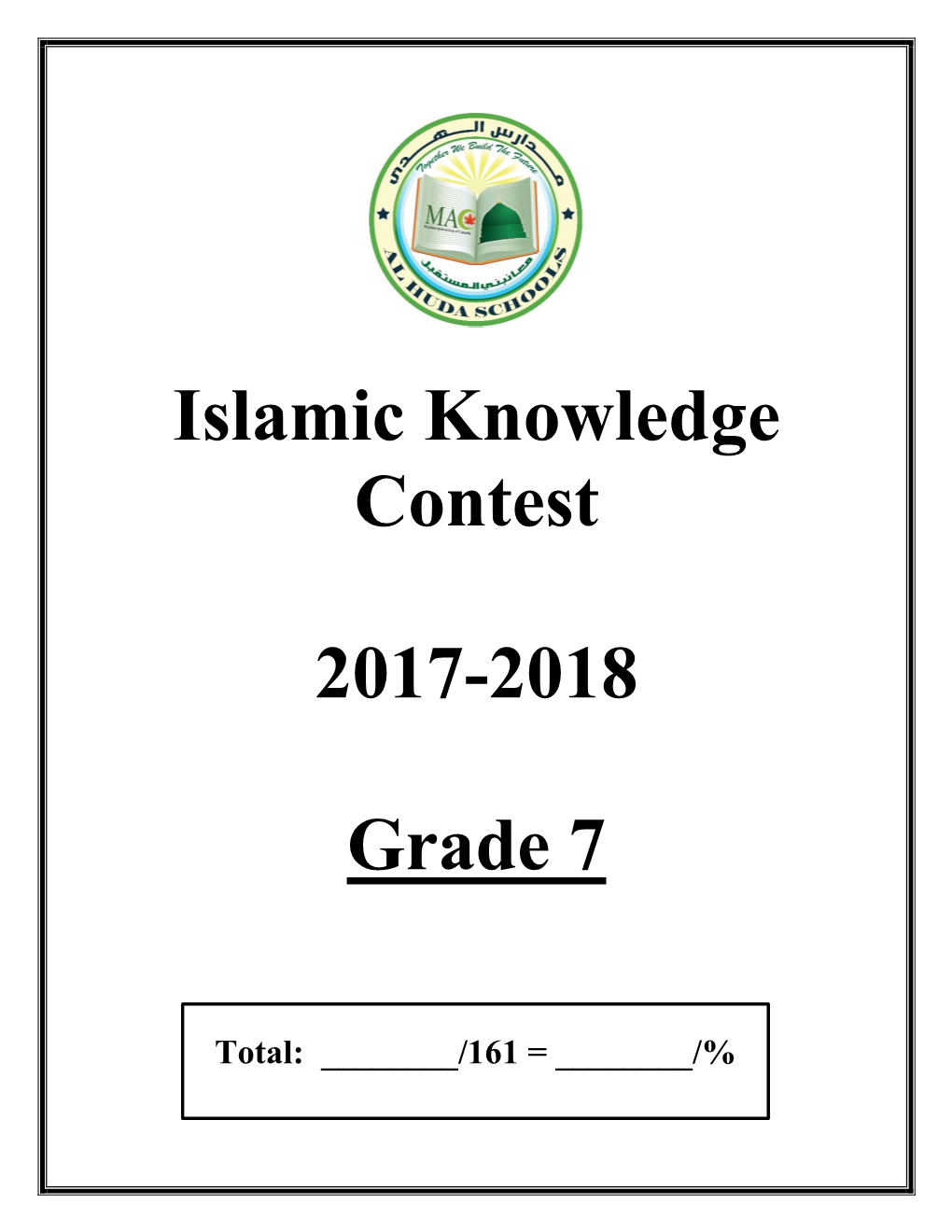 Islamic Knowledge Contest 2017-2018 Grade 7