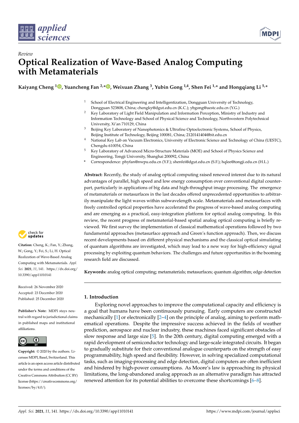 Optical Realization of Wave-Based Analog Computing with Metamaterials