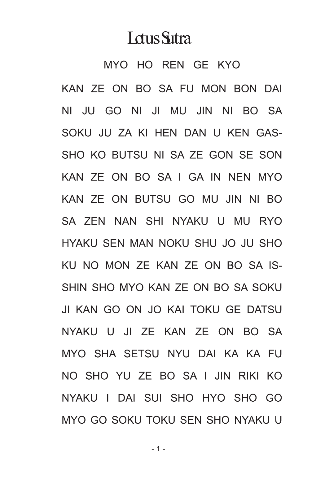 Lotus Sutra MYO HO REN GE KYO