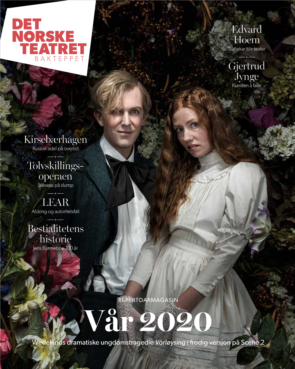 Vår 2020 Wedekinds Dramatiske Ungdomstragedie Vårløysing I Frodig Versjon På Scene 2 BAKTEPPET
