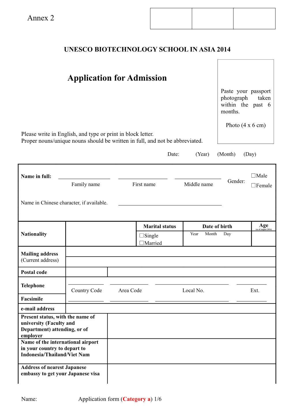 Unesco Inter-University Post-Graduate Course in Biotechnology