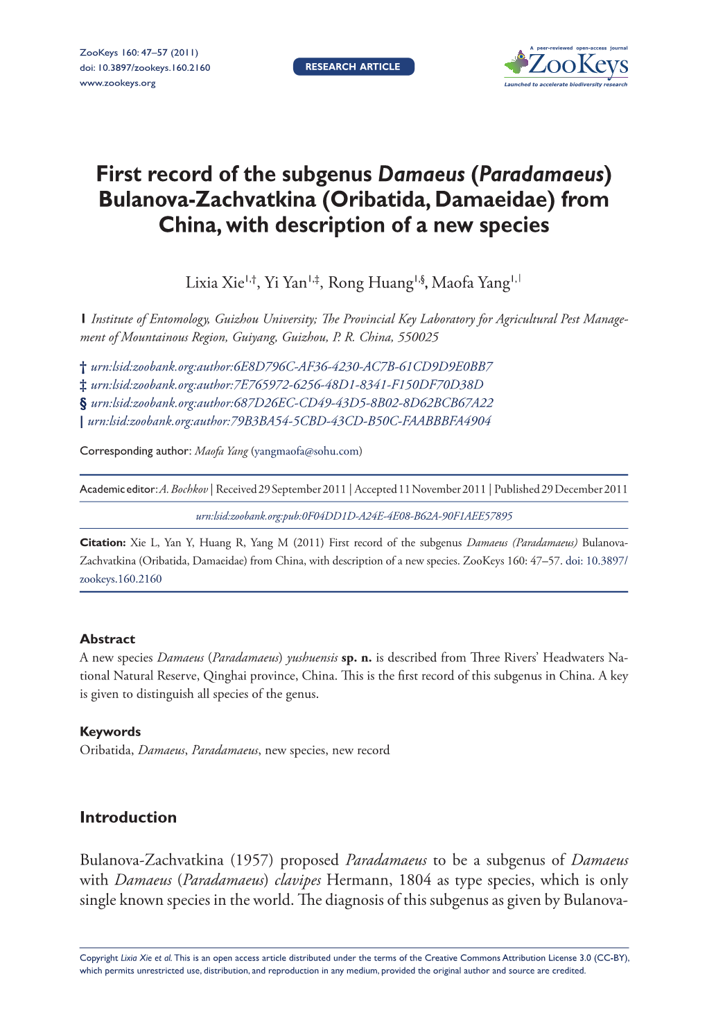 Oribatida, Damaeidae) from China, with Description of a New Species