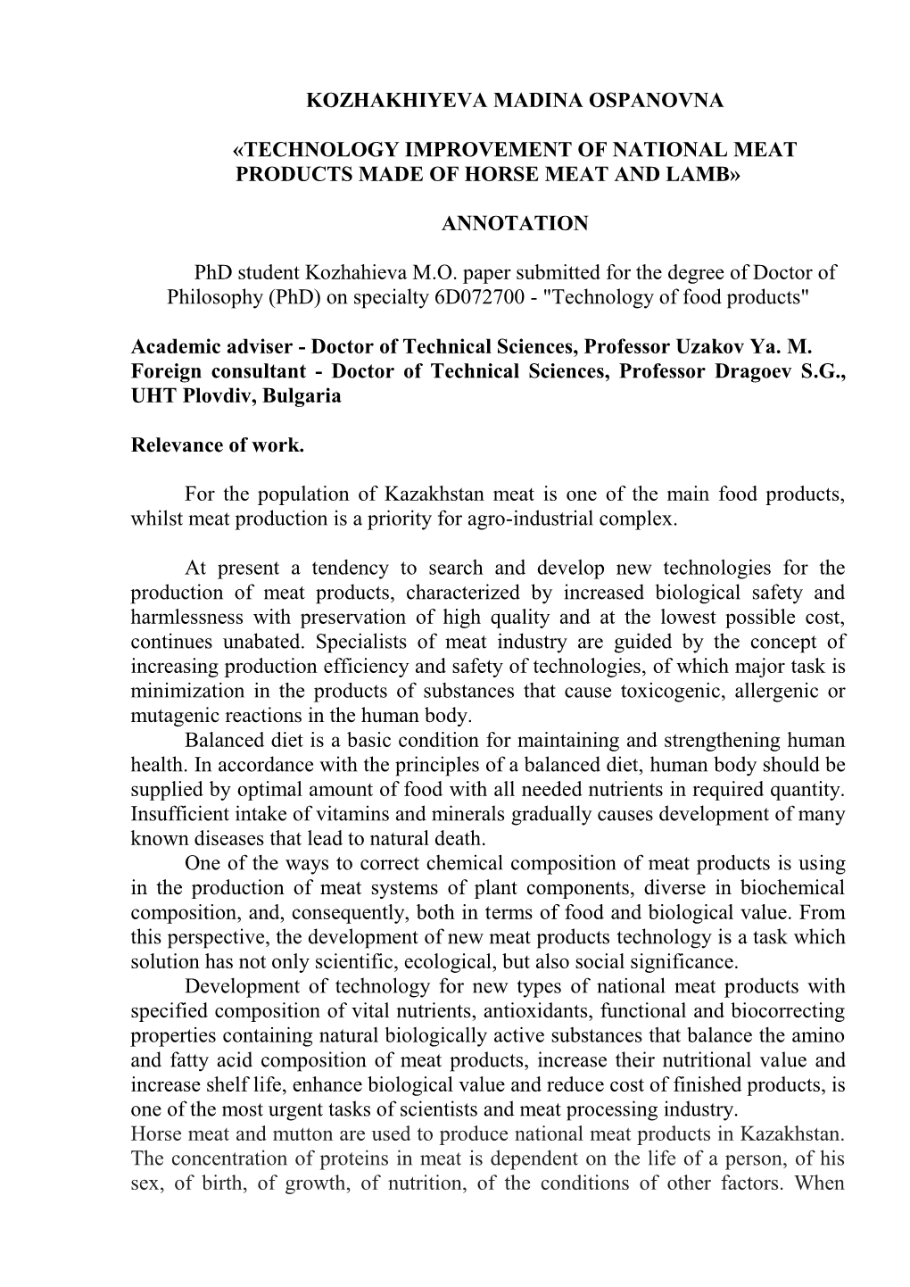 Technology Improvement of National Meat Products Made of Horse Meat and Lamb»