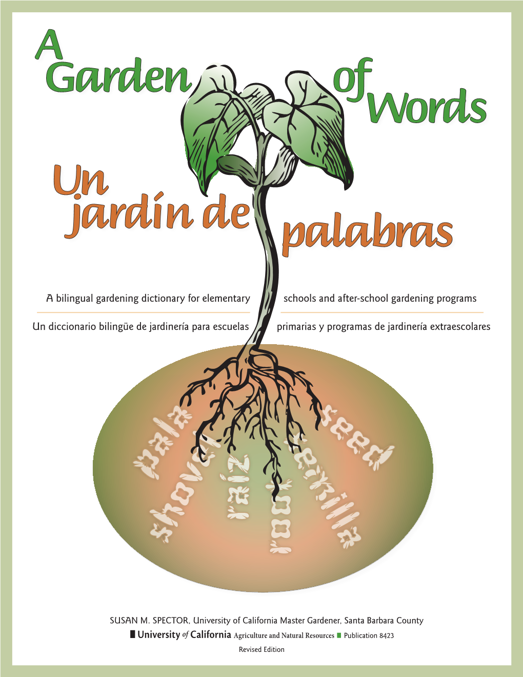 A Garden of Words Un Jardín De Palabras