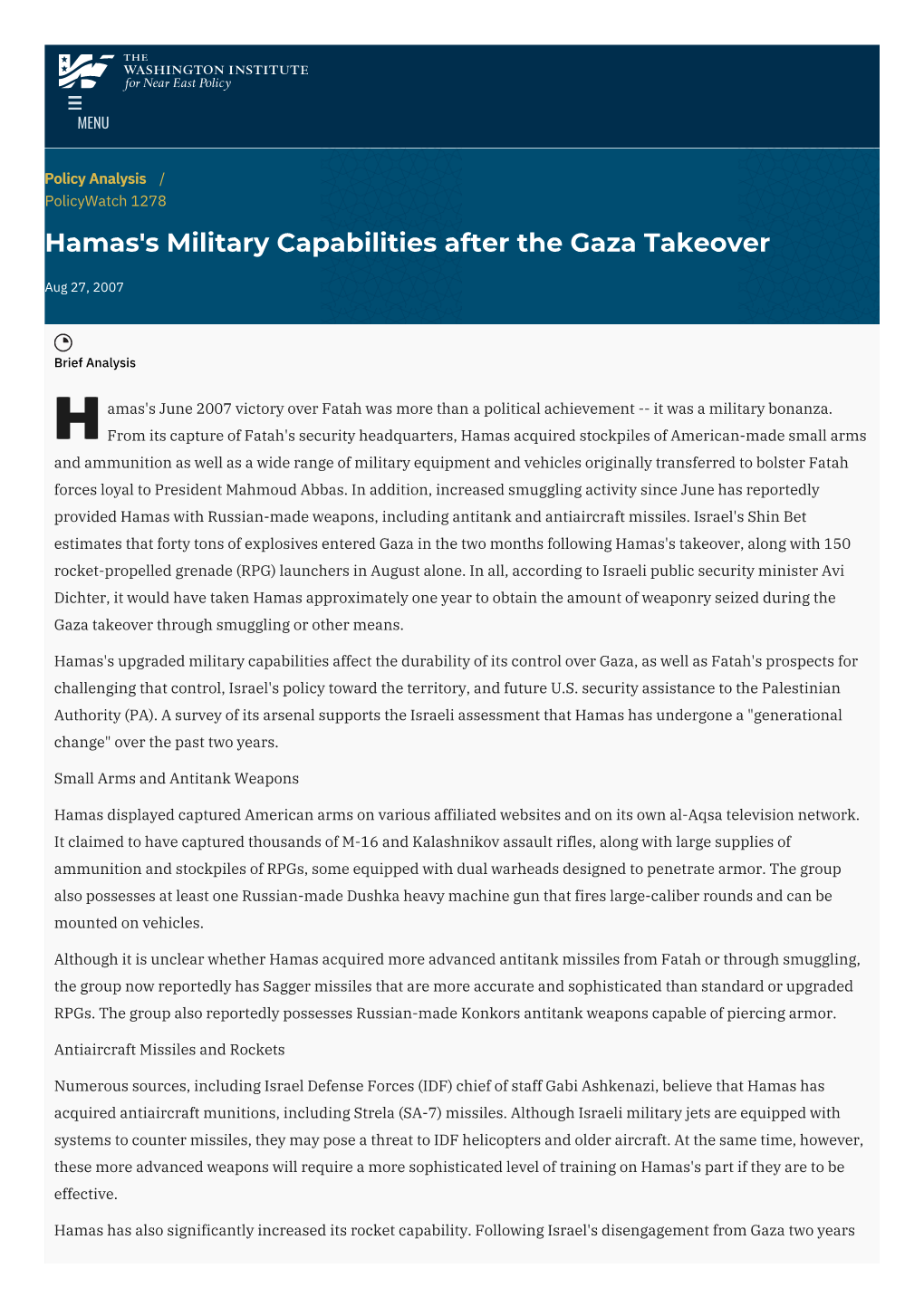 Hamas's Military Capabilities After the Gaza Takeover