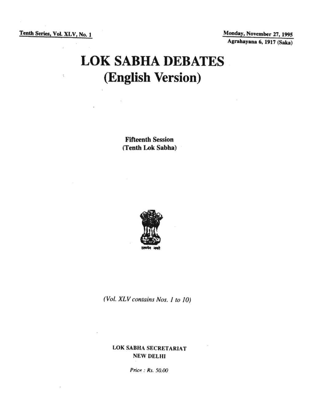 LOK SABHA DEBATES (English Version)