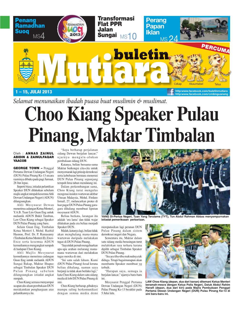 Choo Kiang Speaker Pulau Pinang, Maktar Timbalan