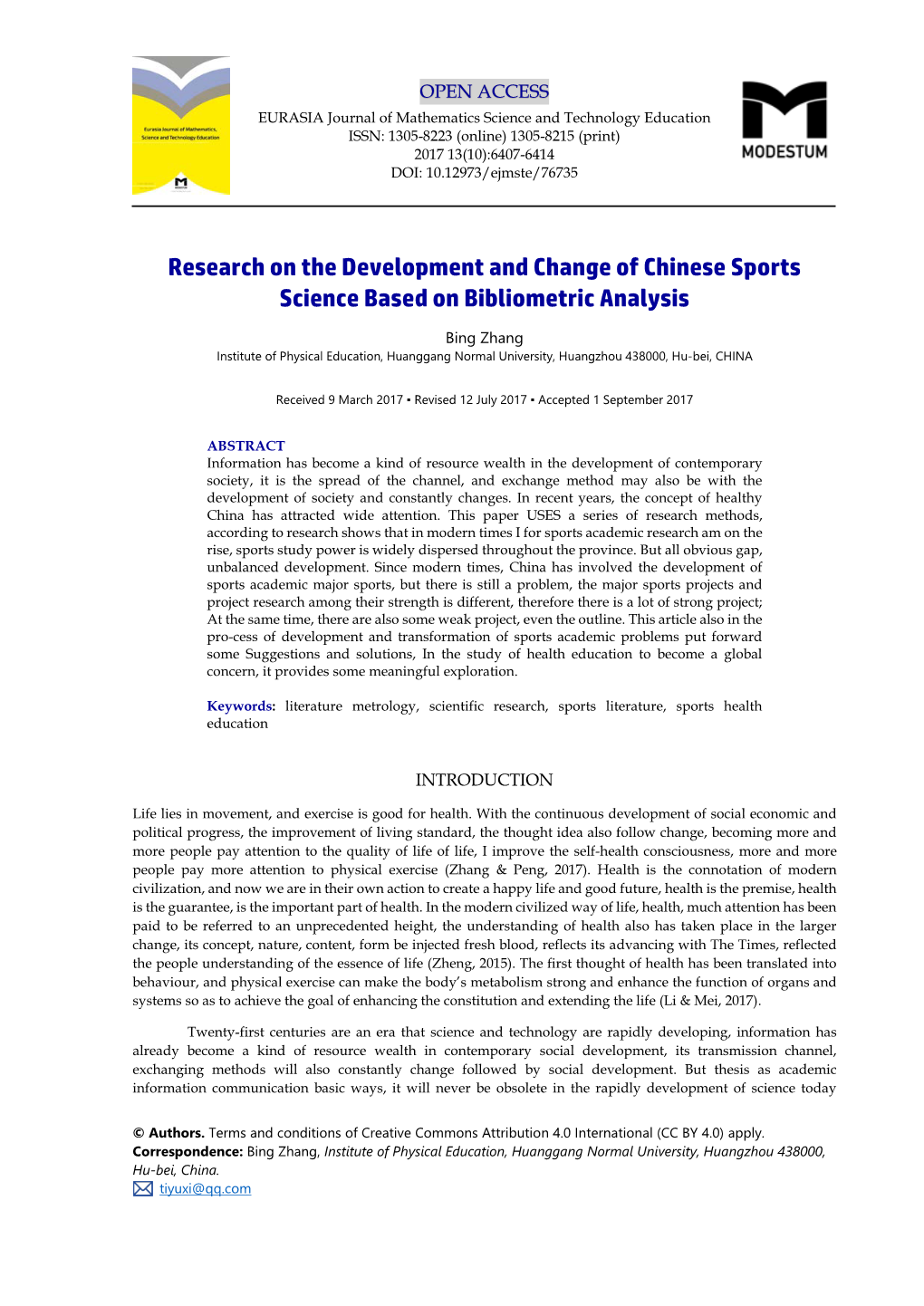 Research on the Development and Change of Chinese Sports Science Based on Bibliometric Analysis