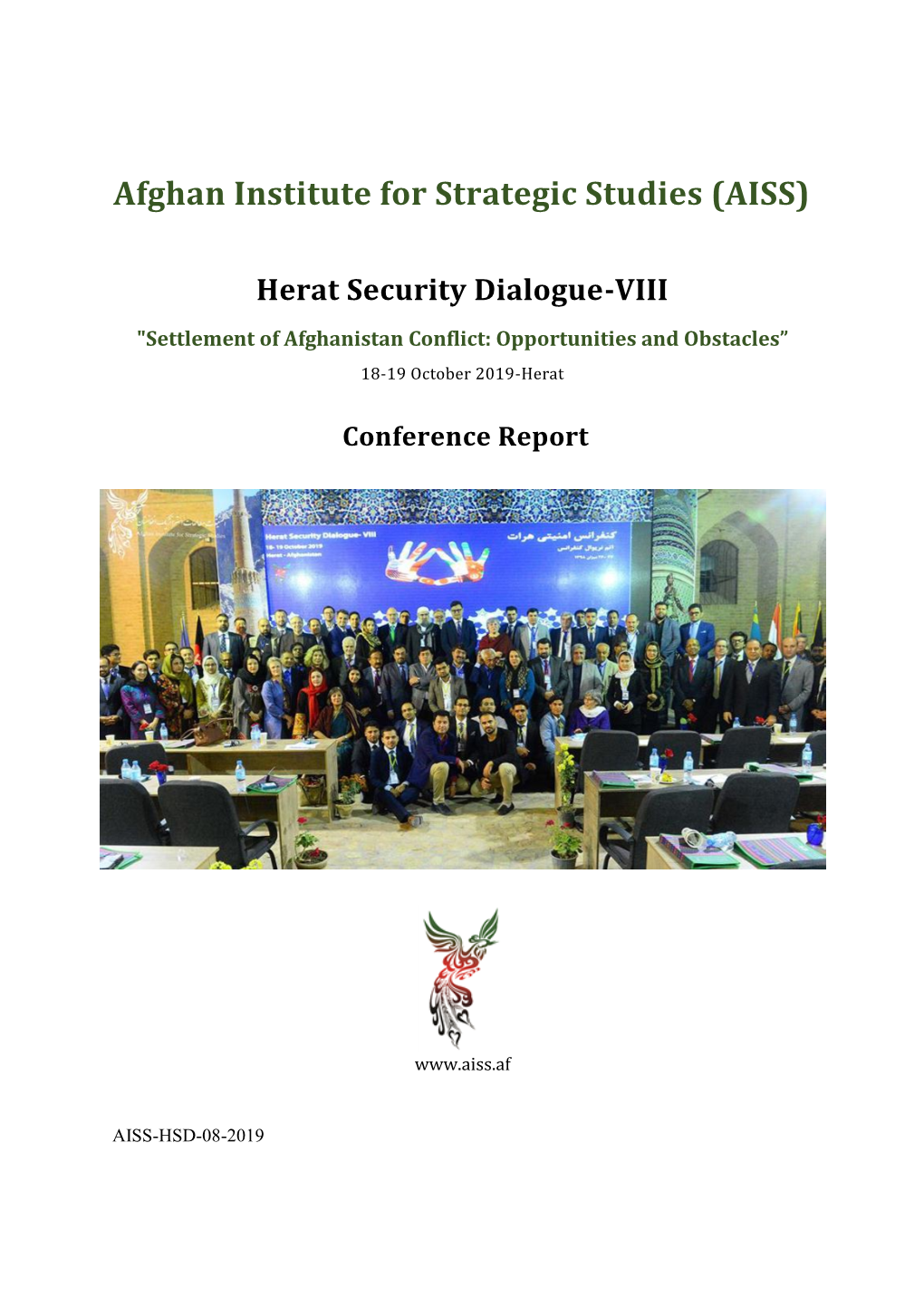 Afghan Institute for Strategic Studies (AISS)