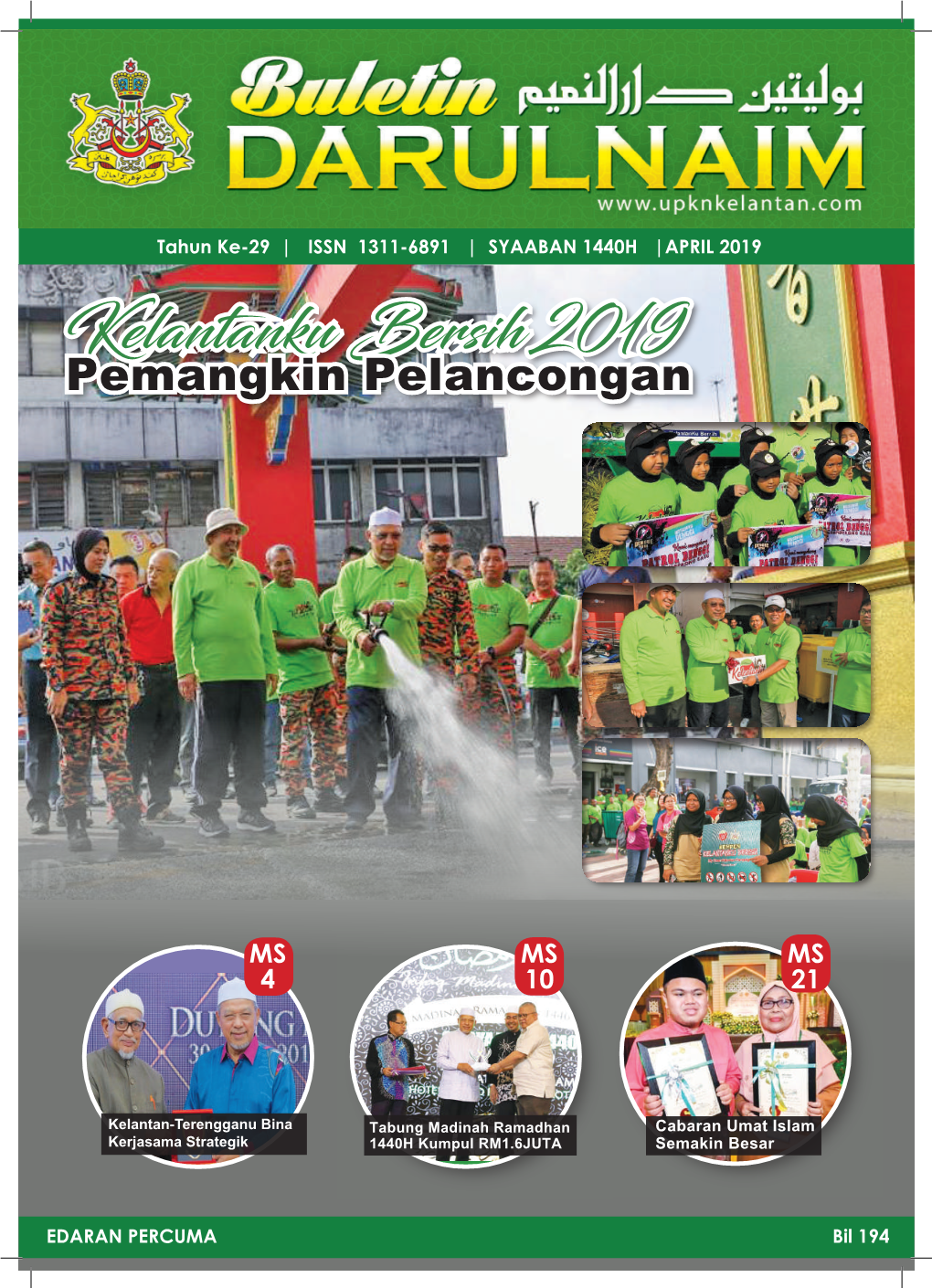 Kelantanku Bersih 2019 Pemangkin Pelancongan