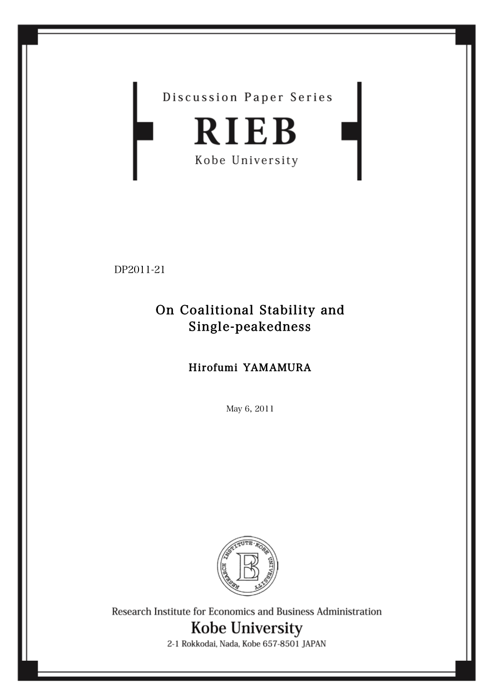 RIEB Discussion Paper Series No.2011-21