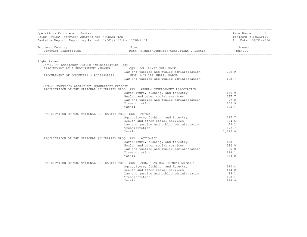 Operations Procurement System Page Number: 1