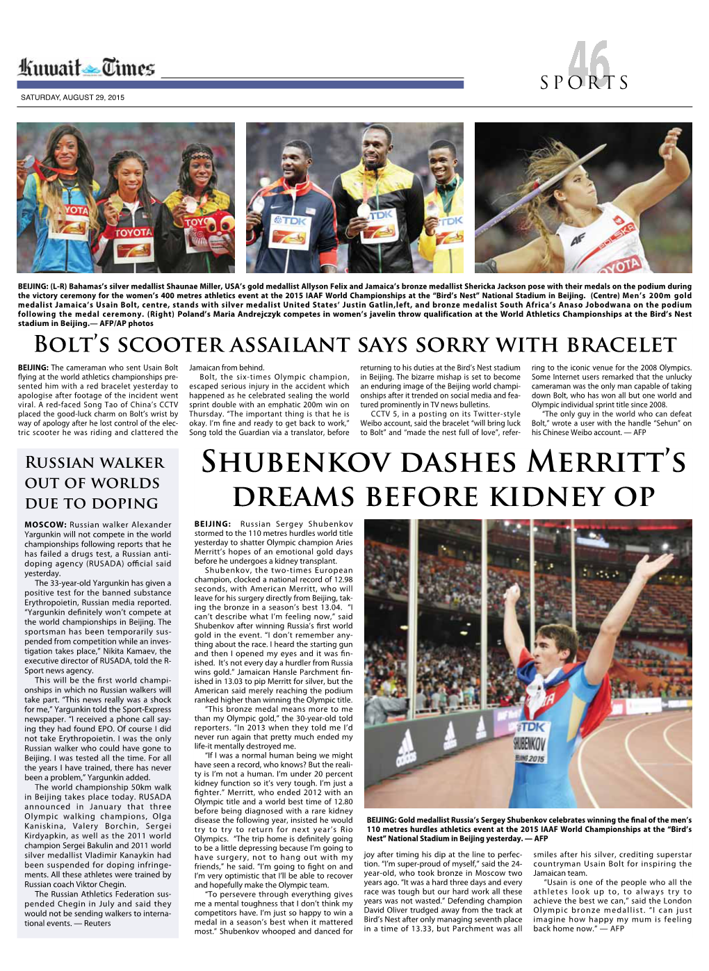 Shubenkov Dashes Merritt's Dreams Before Kidney OP