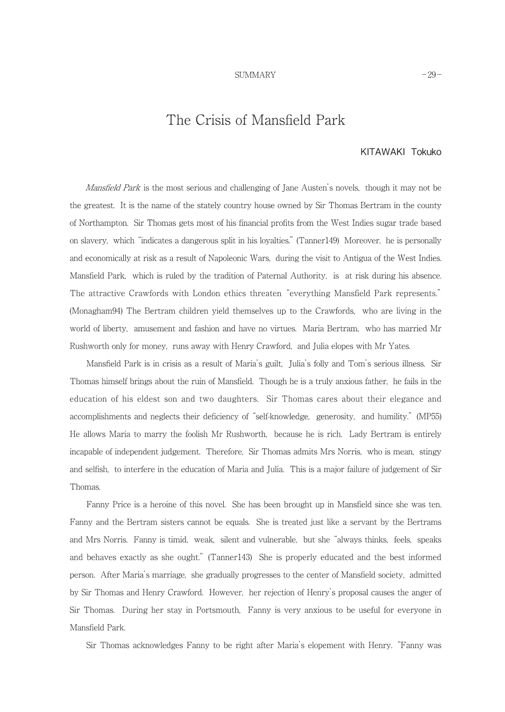 The Crisis of Mansfield Park