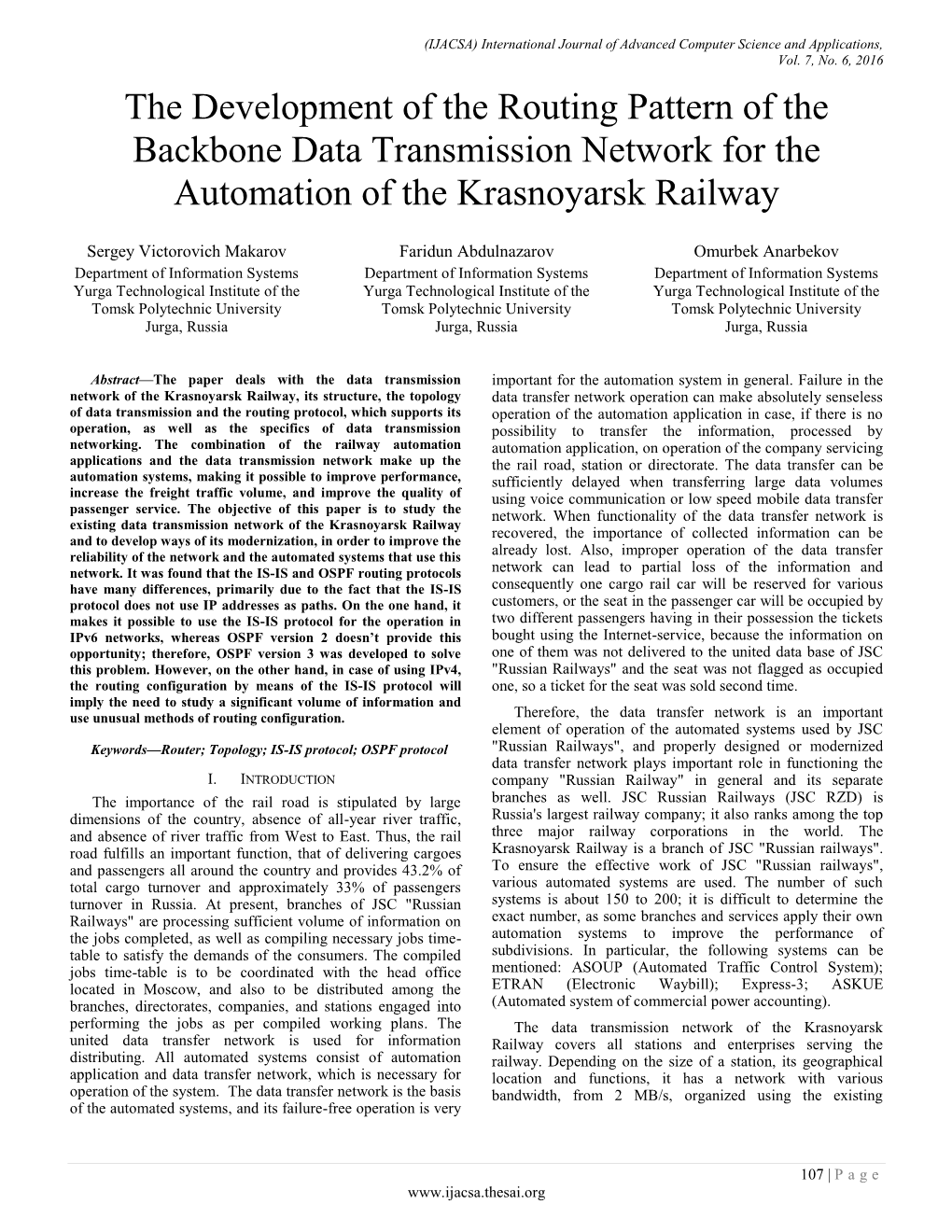 The Development of the Routing Pattern of the Backbone Data Transmission Network for the Automation of the Krasnoyarsk Railway