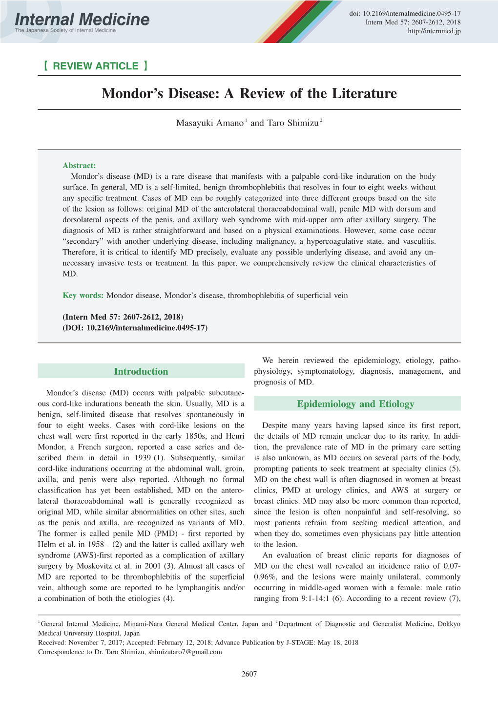 Mondor's Disease: a Review of the Literature