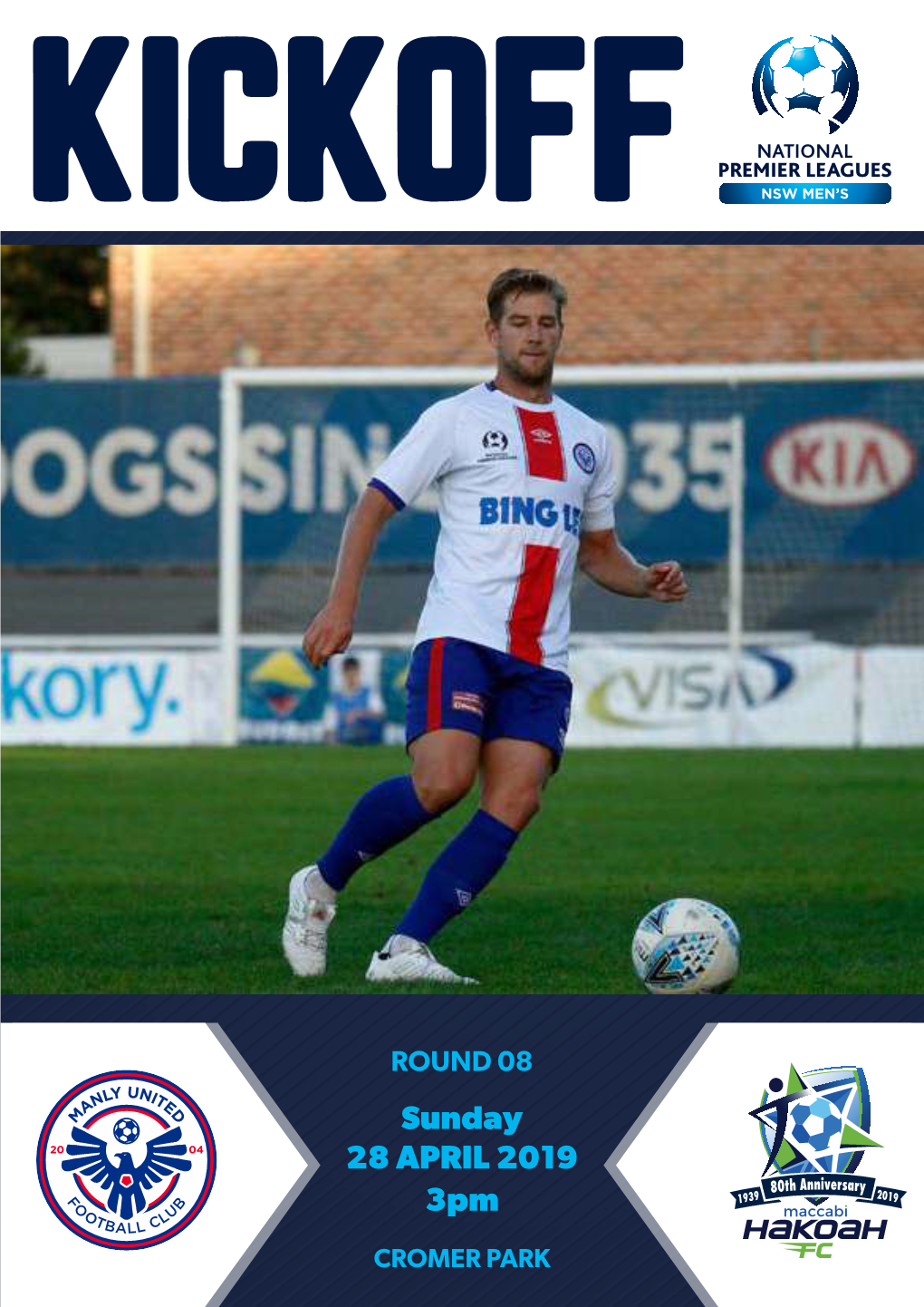 Manly United FC V Hakoah Sydney City East FC