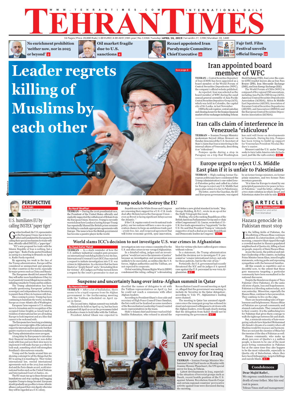 Leader Regrets Killing of Muslims by Each Other