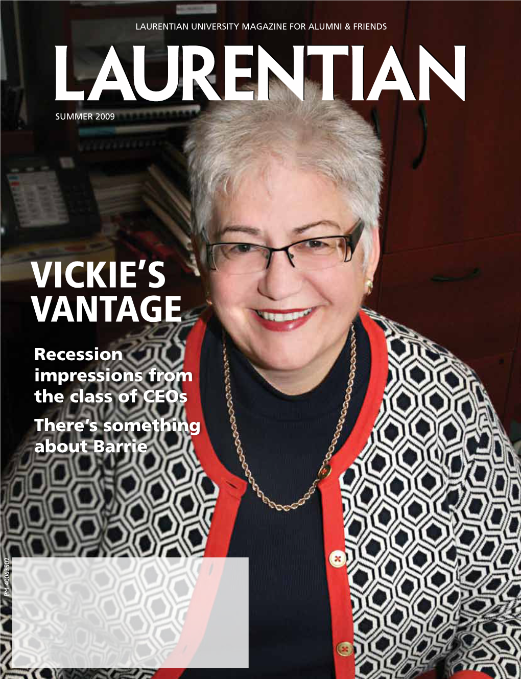 Vickie's Vantage
