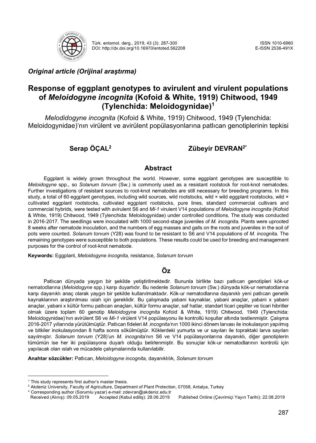 Response of Eggplant Genotypes to Avirulent and Virulent