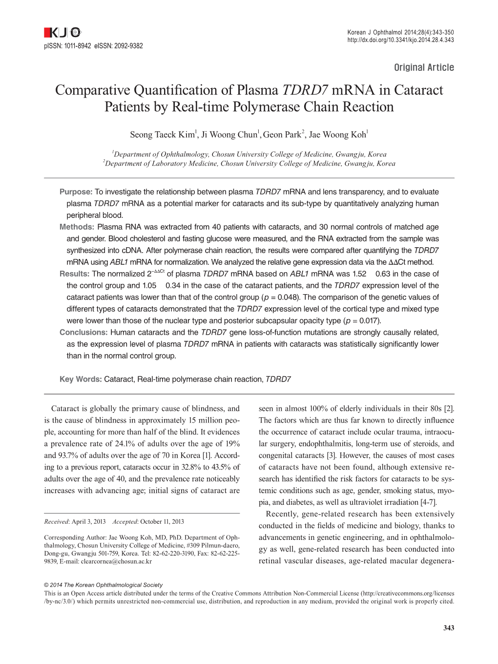 Comparative Quantification of Plasma TDRD7 Mrna in Cataract Patients by Real-Time Polymerase Chain Reaction