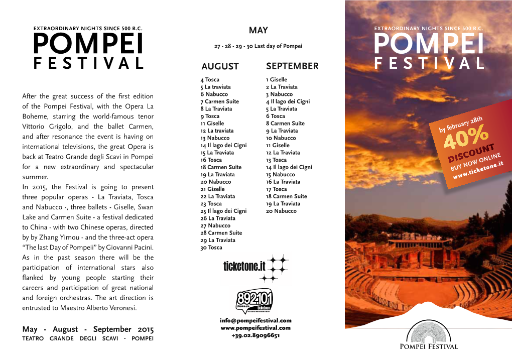 Pompei Pompei