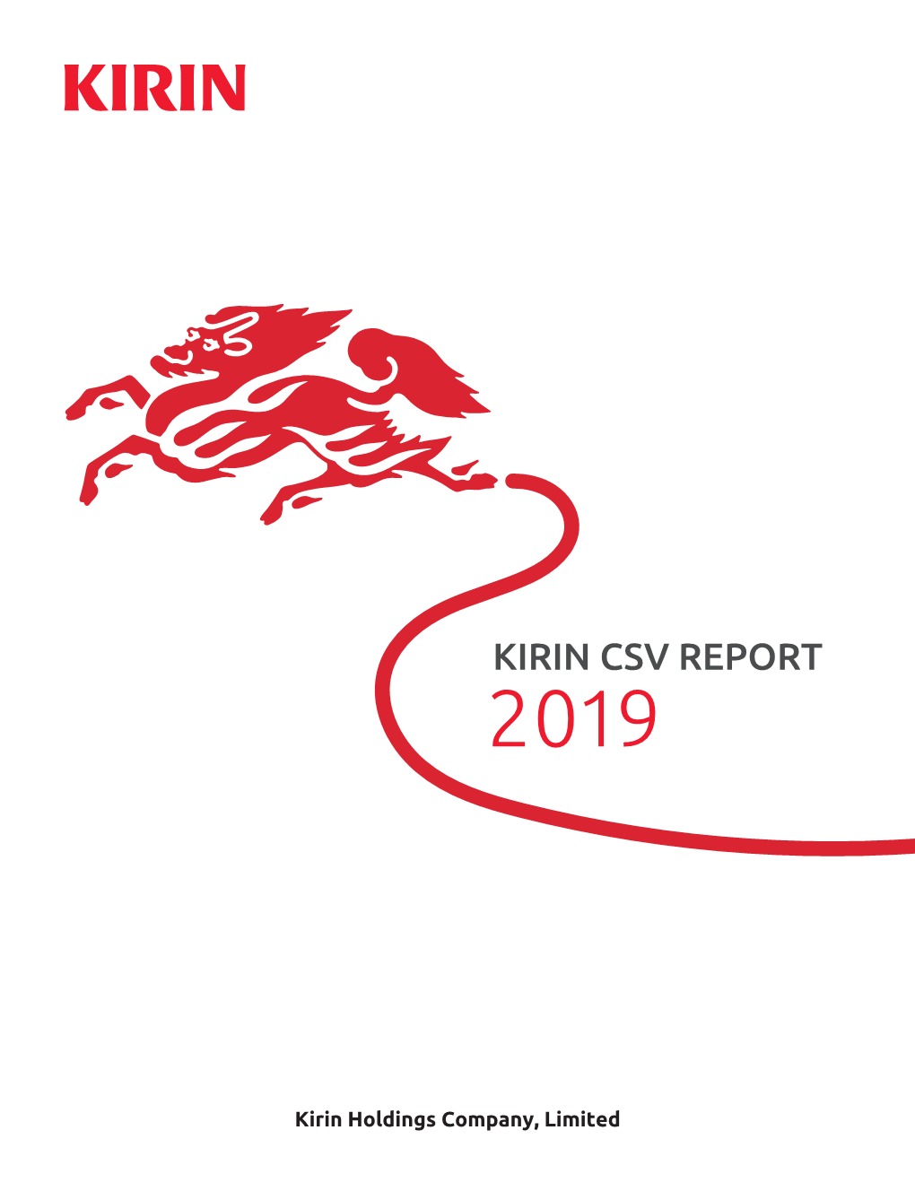 Kirin Csv Report 2019