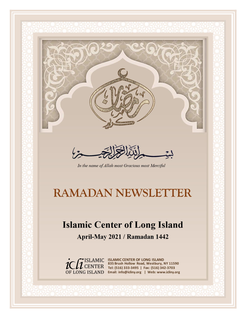 Ramadan Newsletter 2021-1442