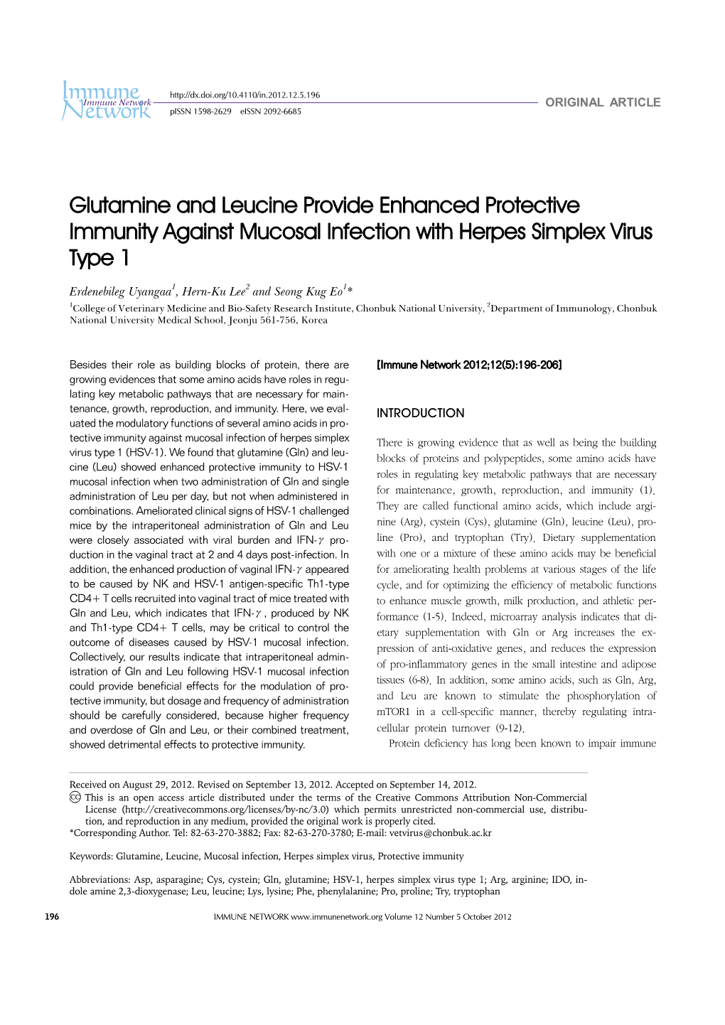 Glutamine and Leucine Provide Enhanced Protective Immunity Against Mucosal Infection with Herpes Simplex Virus Type 1