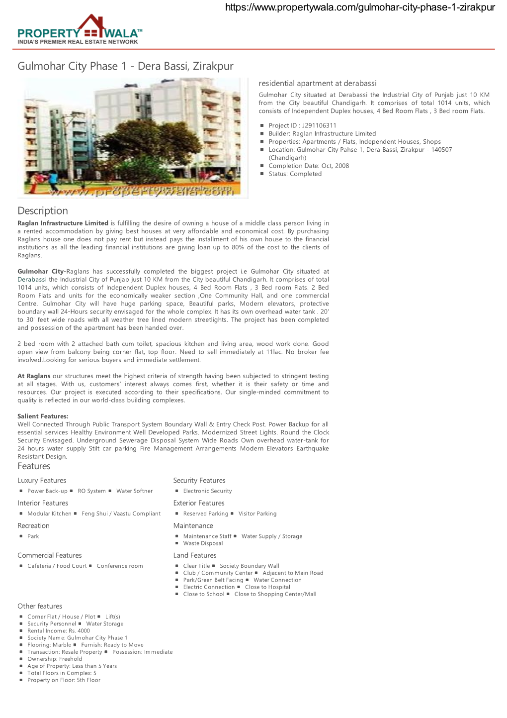 Gulmohar City Phase 1