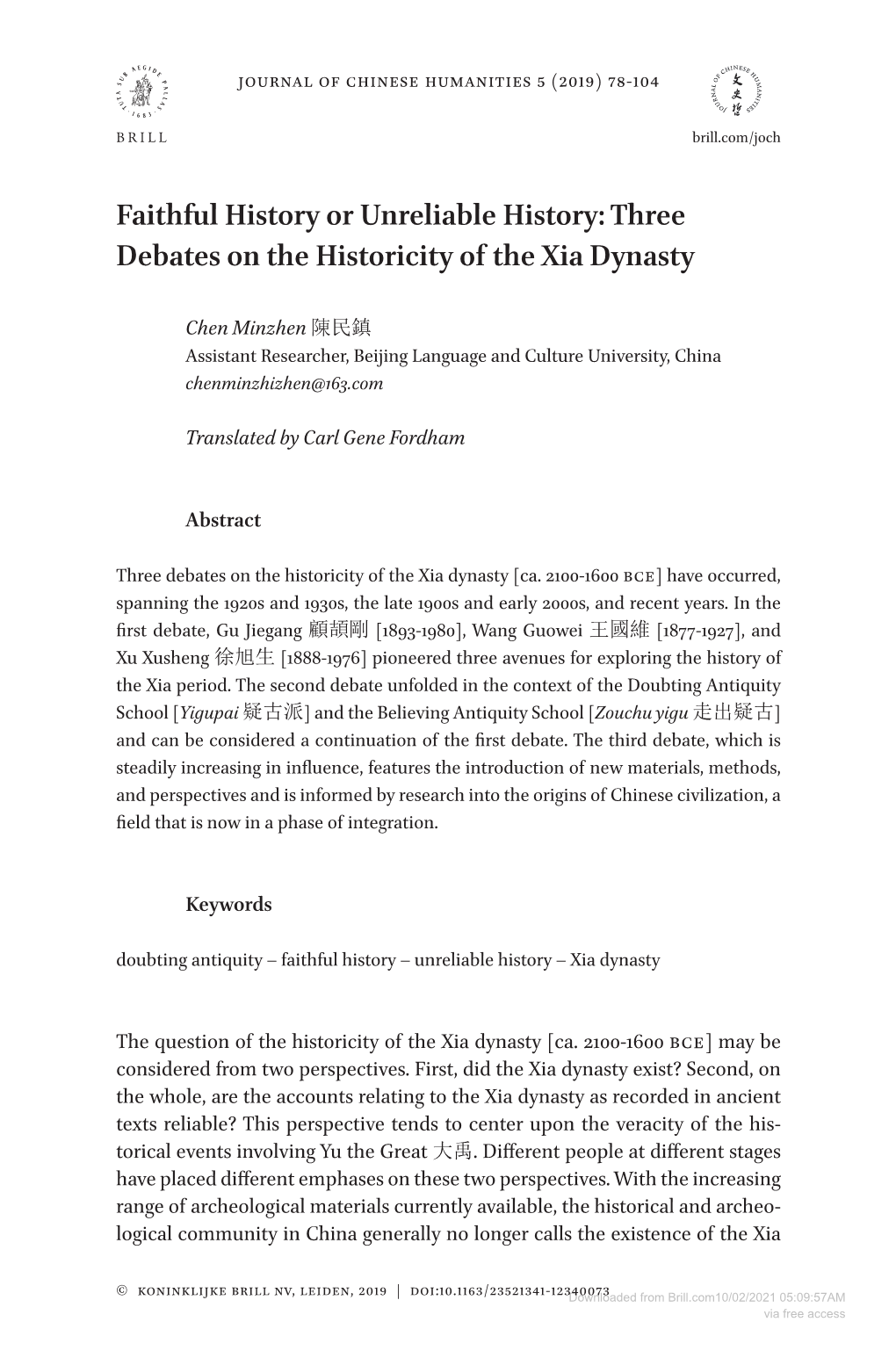 Three Debates on the Historicity of the Xia Dynasty