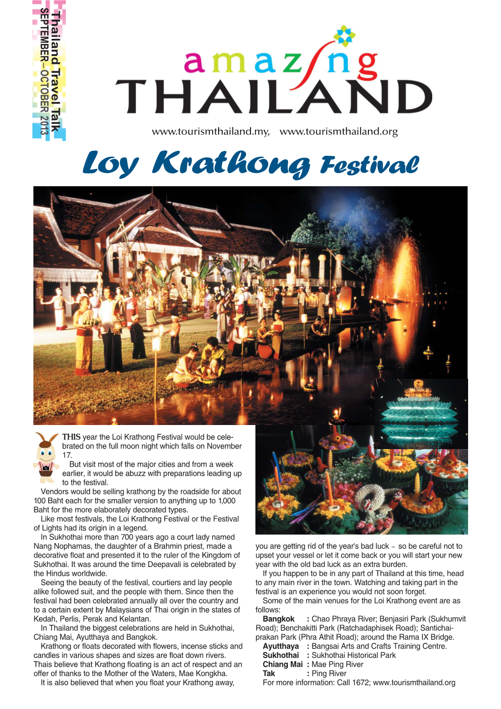 Loy Krathong Festival