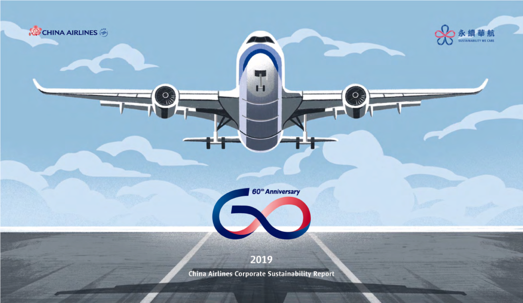 2019 China Airlines Corporate Sustainability