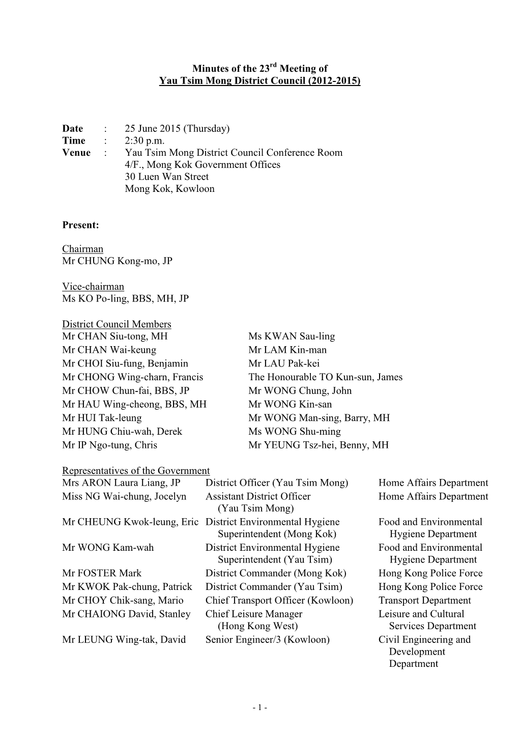 Minutes of the 23 Meeting of Yau Tsim Mong District Council (2012-2015