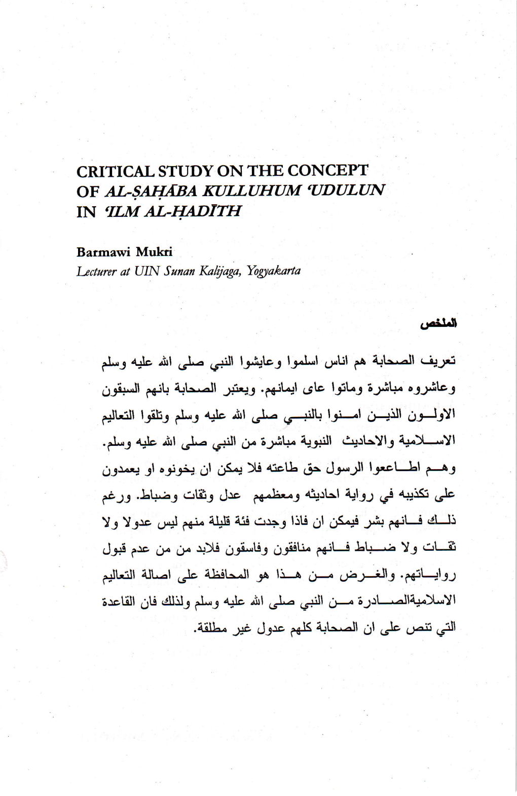 CRITICAL STUDY on the CONCEPT of Ez-€Tnana Kullahum ',UDLILUN TN 'II*I AL-IIADITTI