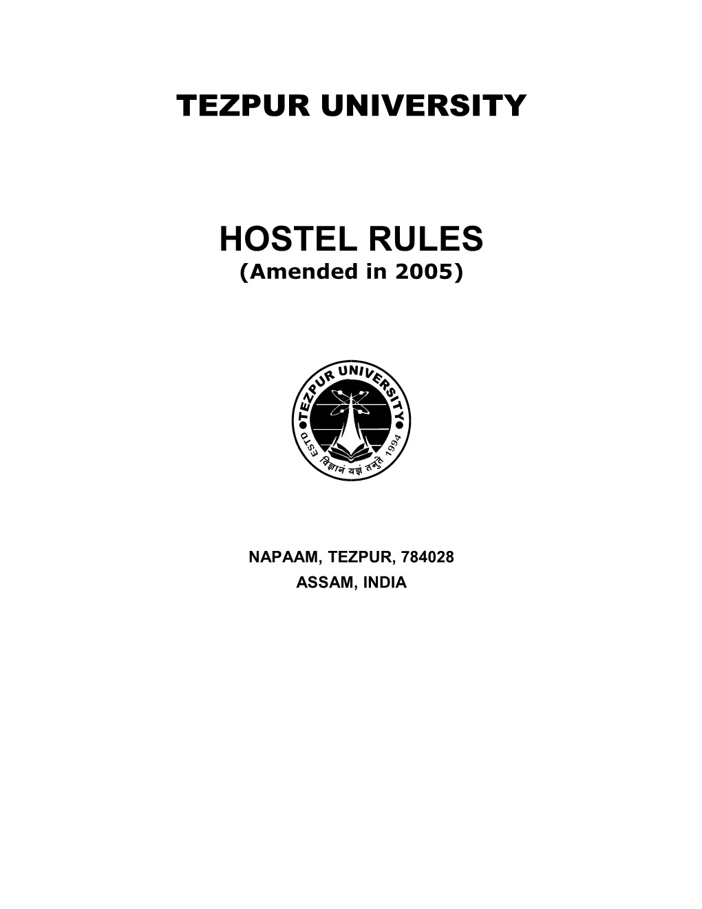 Tezpur University