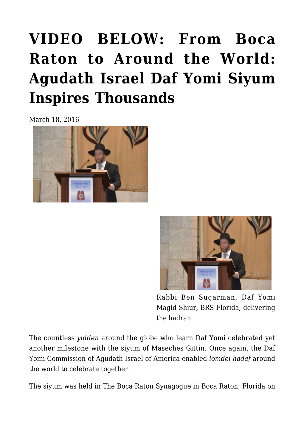 Agudath Israel Daf Yomi Siyum Inspires Thousands