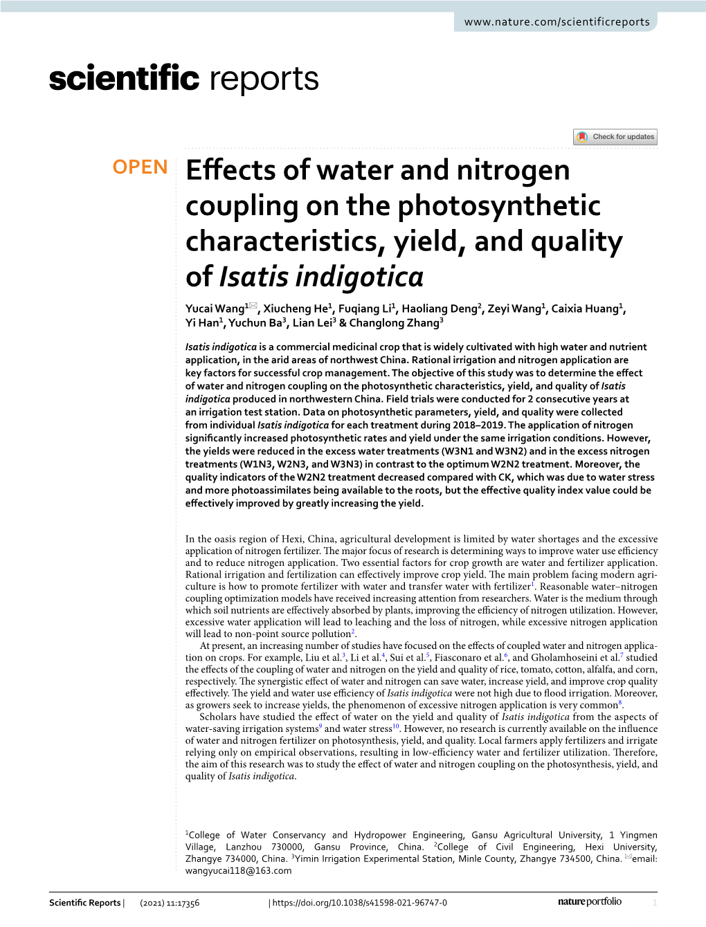 Effects of Water and Nitrogen Coupling on the Photosynthetic Characteristics, Yield, and Quality of Isatis Indigotica