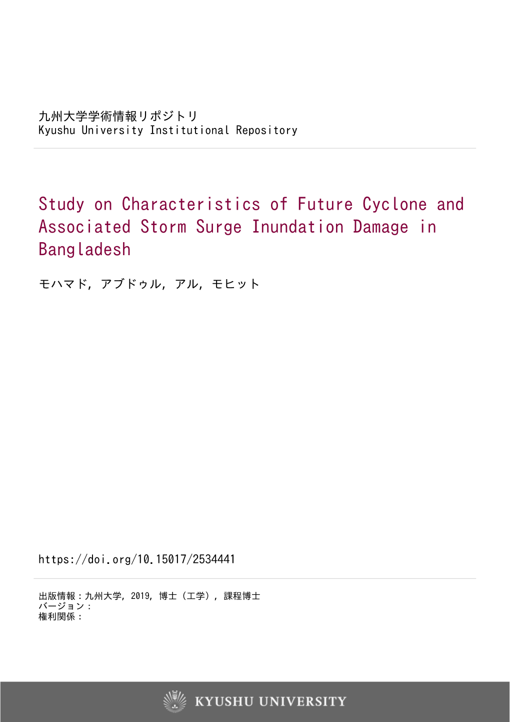 Study on Characteristics of Future Cyclone and Associated Storm Surge Inundation Damage in Bangladesh