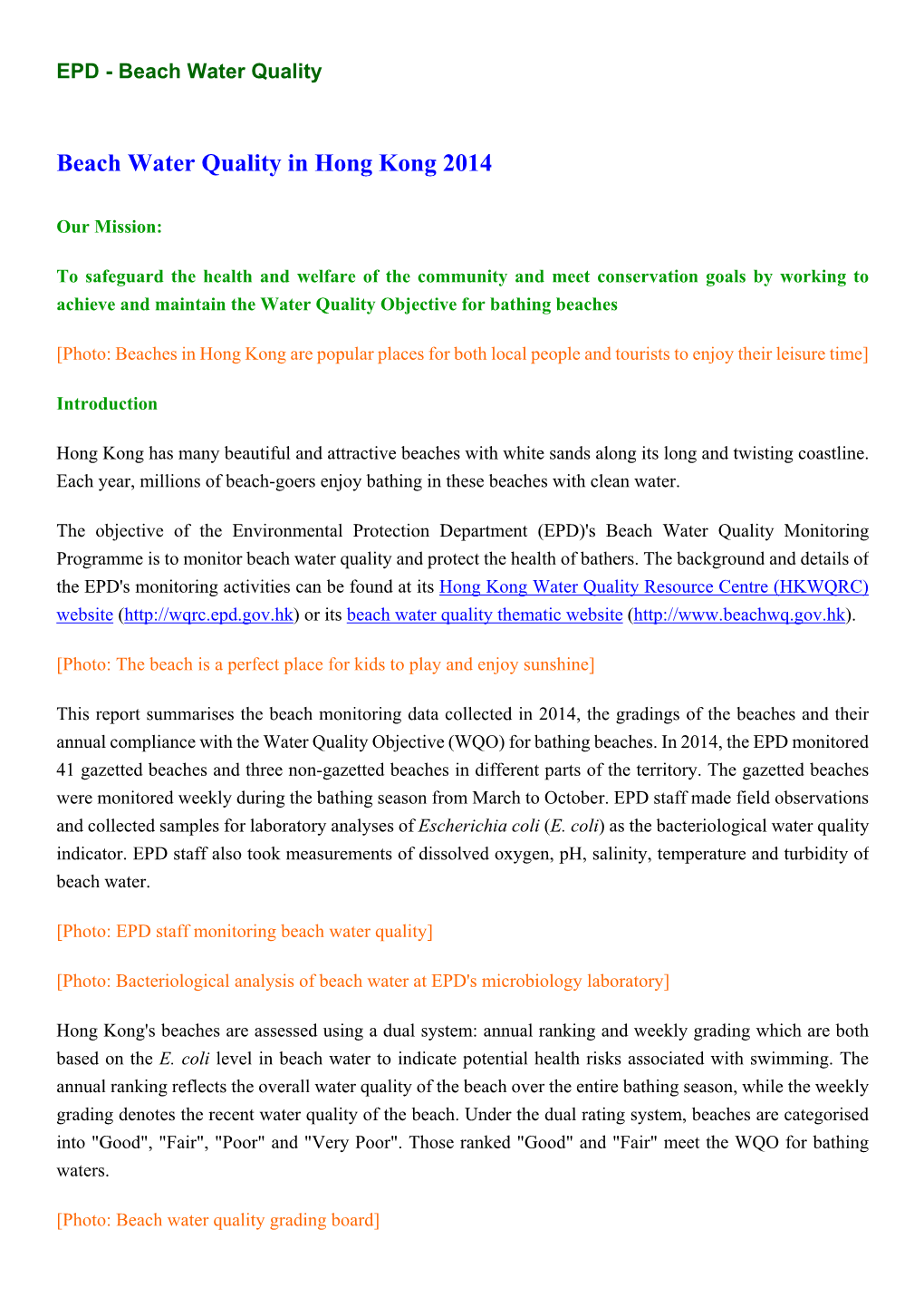 Beach Water Quality in Hong Kong 2014