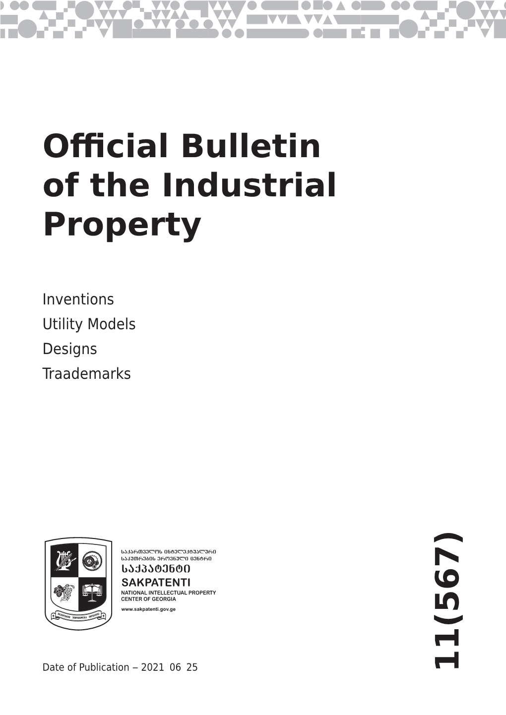 Official Bulletin of the Industrial Property 11(567)
