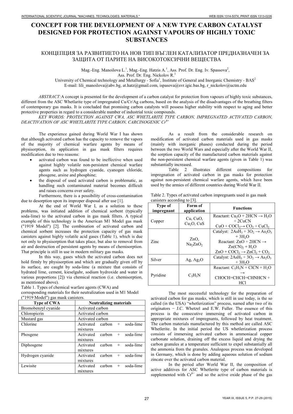 Concept for the Development of a New Type Carbon Catalyst Designed for Protection Against Vapours of Highly Toxic Substances