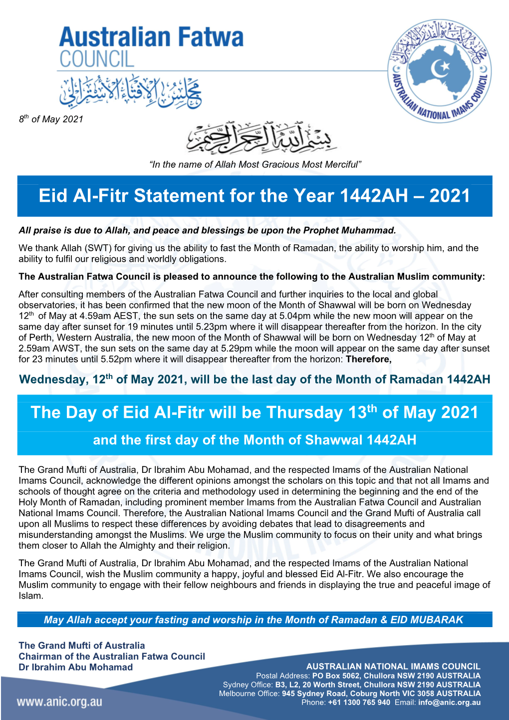 Eid Al-Fitr Statement for the Year 1442AH – 2021